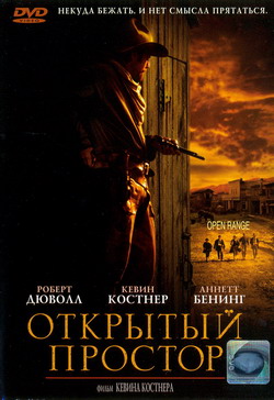    (Film Open Range)