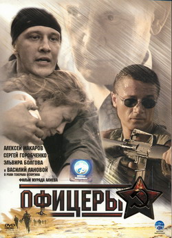   (2 DVD) (Film )
