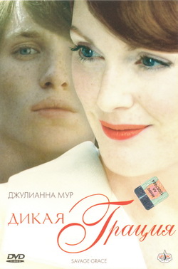    (Film Savage Grace)
