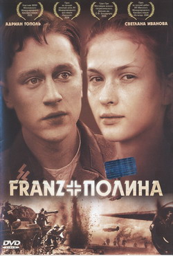  Franz+ (Film )