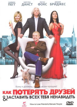          (Film        )