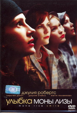     (Film )