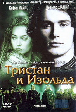     (Film Tristan + Isolde)