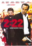 2:22