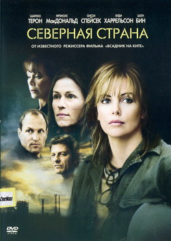    (Film North Country)