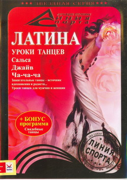  :   ,  --,   (Film )