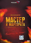   (4 DVD)