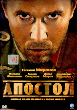   (4 DVD) (Film )